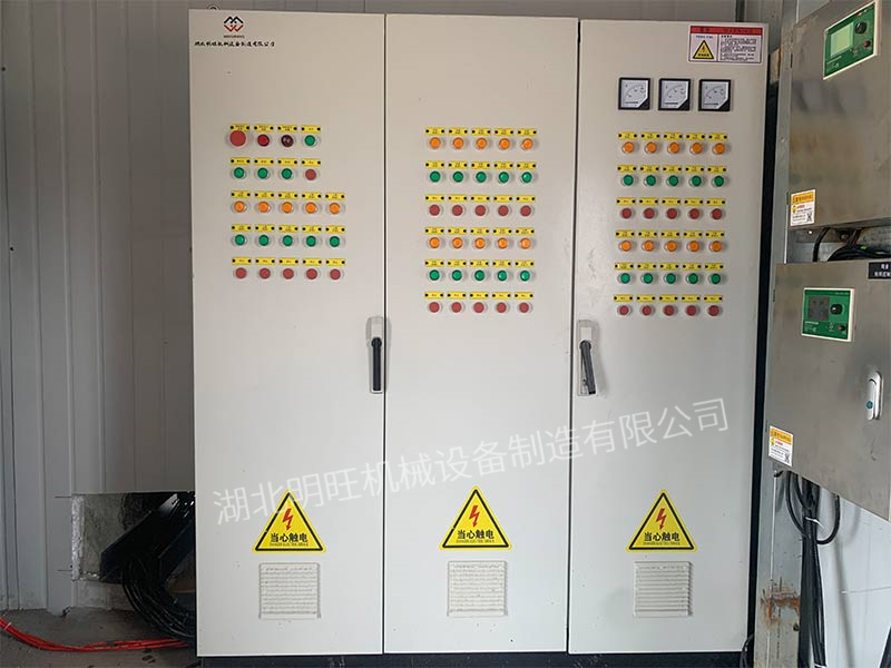 環(huán)境溫度控制柜